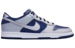 Nike Dunk Low JP QS 'Mismatched'