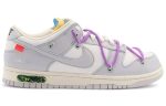 Nike x Off-White Dunk Low 'Lot 47 of 50'