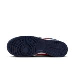 Nike Dunk Low Retro SE CO.JP 'University Red Obsidian'