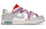 Nike x Off-White Dunk Low 'Lot 45 of 50'