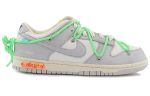 Nike x Off-White Dunk Low 'Lot 26 of 50'
