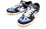Nike Dunk Low Premium SB ' Fast Times'