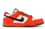 Nike Dunk Low Premium SB 'Un-Hemp'