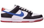 Nike Dunk Low 'Seoul'