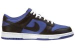 Nike Dunk Low-Top Sneakers Blue/Black
