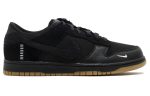 Nike The Basement x Dunk Low QS 'BSMNT'