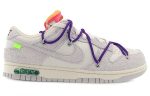 Nike x Off-White Dunk Low 'Lot 15 of 50'