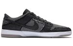 Nike Medicom x SB Dunk Low Elite 'BE@RBRICK'
