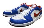 Air Jordan 1 Retro Low 'East Side'