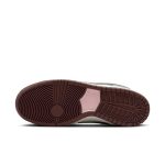 Nike SB Dunk Low 'Yuto Horigome'