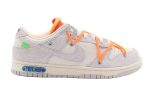 Nike x Off-White Dunk Low 'Lot 31 of 50'