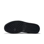 Air Jordan 1 Retro High 'Black Elephant'