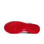 Nike NBA x Dunk Low EMB '75th Anniversary - Bulls'