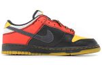Nike Dunk Low Premium 'Sertig Pack'
