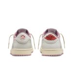 Air Jordan 1 Low OG x Travis Scott Shy Pink 2025