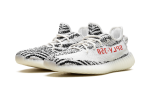 Yeezy Boost 350 V2 "Zebra 2017-2023"