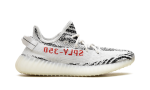 Yeezy Boost 350 V2 "Zebra 2017-2023"