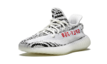 Yeezy Boost 350 V2 "Zebra 2017-2023"