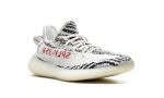 Yeezy Boost 350 V2 "Zebra 2017-2023"