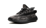 Yeezy Boost 350 V2 "MX Dark Salt"