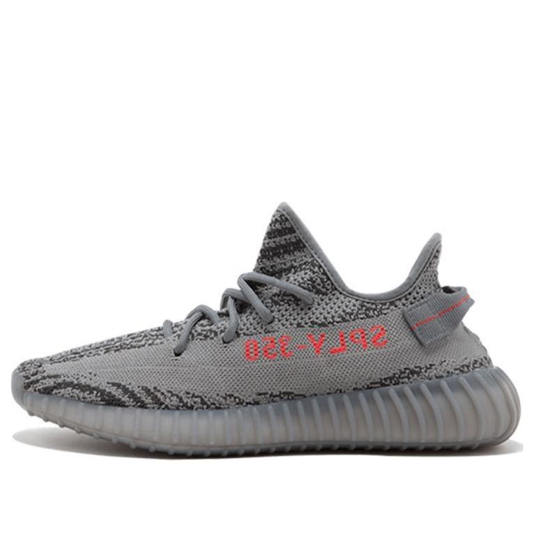 Yeezy Boost 350 V2 "Beluga 2.0"