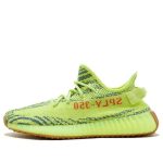 Yeezy Boost 350 V2 "Semi Frozen"