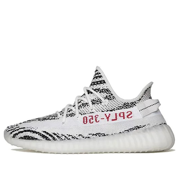 Yeezy Boost 350 V2 "Zebra 2017-2023"