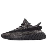 Yeezy Boost 350 V2 "MX Dark Salt"