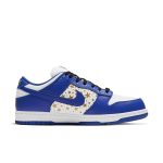 Nike x Supreme SB Dunk Low OG QS 'Hyper Royal'