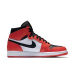 Air Jordan 1 Rare Air 'Max Orange'