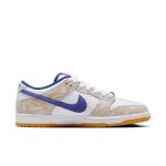 Nike SB Dunk Low 'Rayssa Leal'