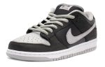 Nike SB Dunk Low 'J-Pack Shadow'