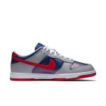 Nike Dunk Low Retro 'Samba' 2020
