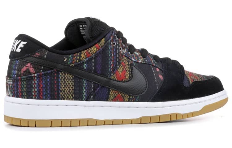 Nike Dunk Low Premium SB Qs 'Hacky Sack'