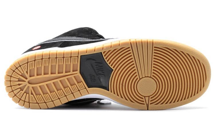 Nike Dunk Low Premium SB 'Quartersnacks'