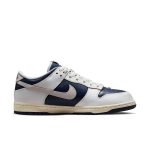 Nike x HUF SB Dunk Low 'New York'