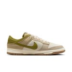 Nike Dunk Low 'Since '72 Pacific Moss'
