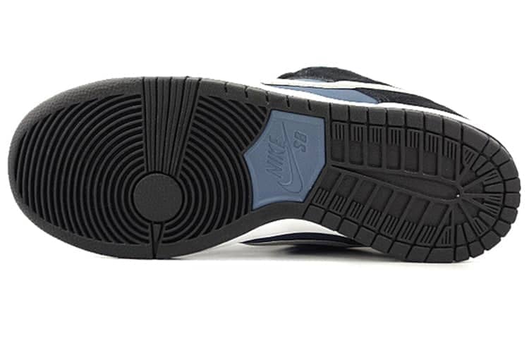Nike Dunk Low Pro Sb 'Black Navy'
