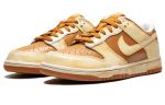 Nike Dunk Low Vintage 'Dark Curry'