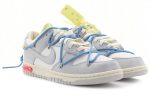 Nike x Off-White Dunk Low 'Lot 05 of 50'