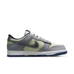 Nike Union LA x Dunk Low 'Passport Pack - Pistachio'