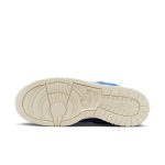 Nike Air Dunk Jumbo 'University Blue Game Royal'