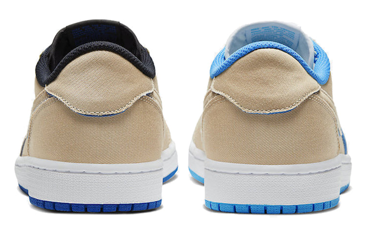 Air Jordan 1 Low SB 'Desert Ore'