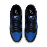 Nike Dunk Low 'Astronomy Blue'