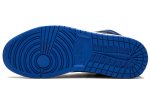 Air Jordan 1 Retro High EP 'Satin Royal'