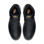 Air Jordan 1 Retro 'Gum Bottom'