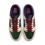 Nike Dunk Low 'From Nike,To You'