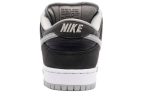 Nike SB Dunk Low 'J-Pack Shadow'