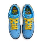 Nike x The Powerpuff Girls SB Dunk Low Prox QS 'Bubbles'