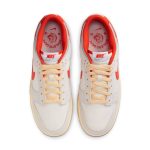 Nike Dunk Low '85 Athletic Department'